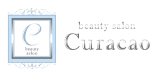 Curacao（キュラソー）